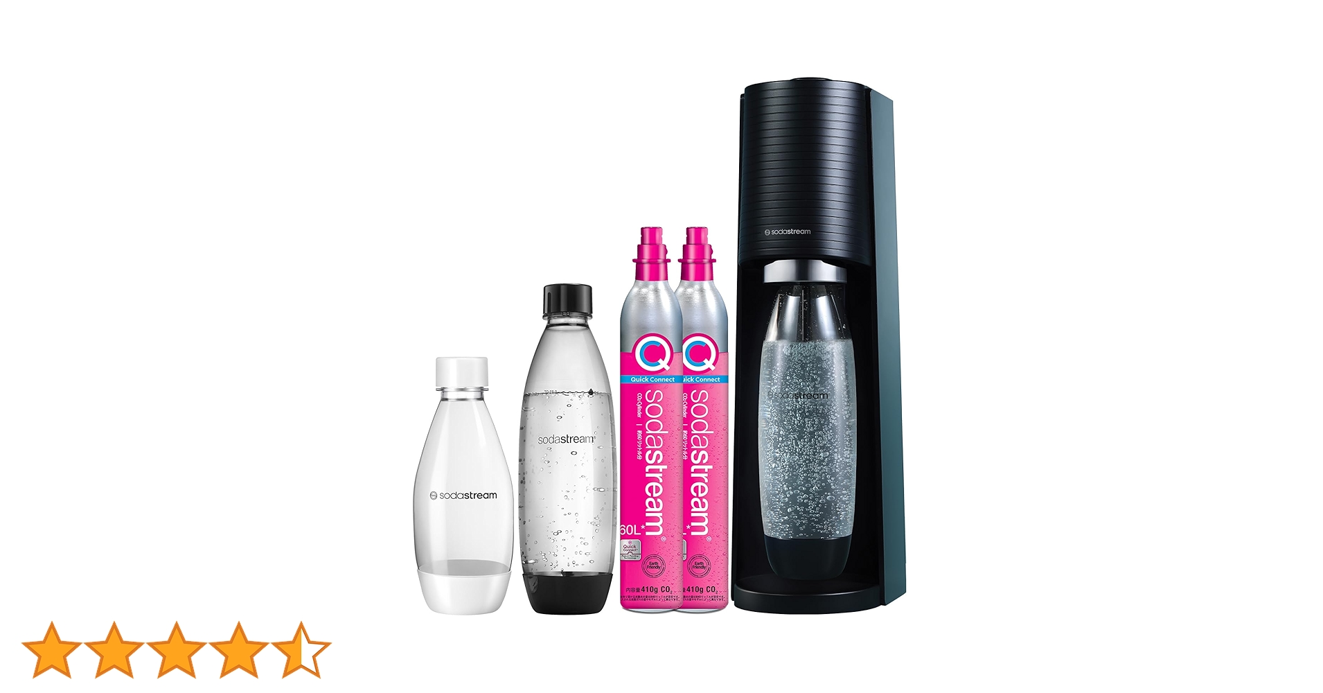 ソーダストリーム　ボトル2本、ガス付き SodaStream E-TERRA Amazon | [公式] ソーダストリーム TERRA(テラ) 特別パッケージ